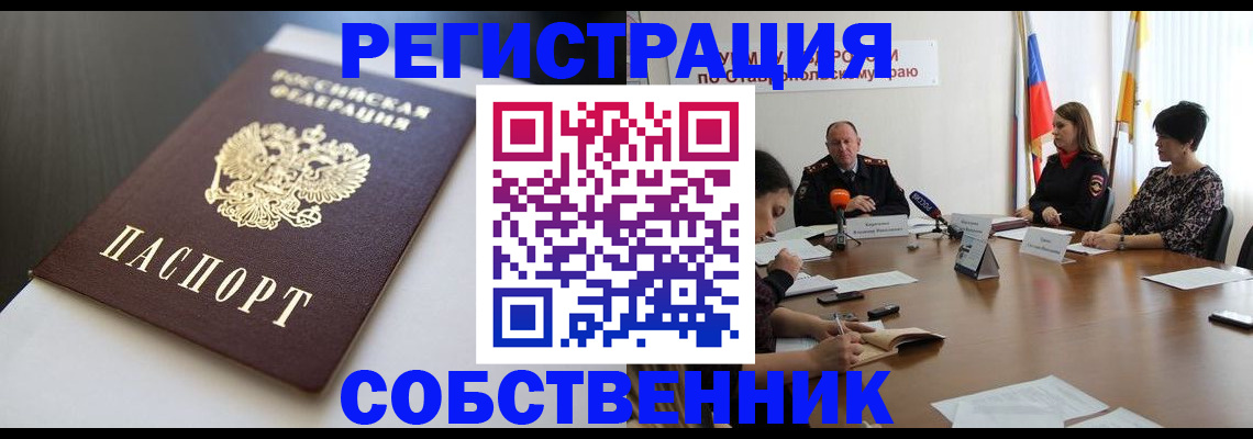 форма 3 в Старом Осколе